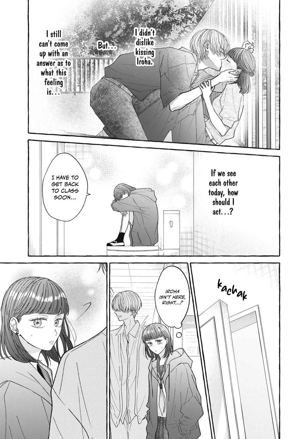 Kimi Wo Hitori Ni Shite Agenai Chapter 5 - Page 8