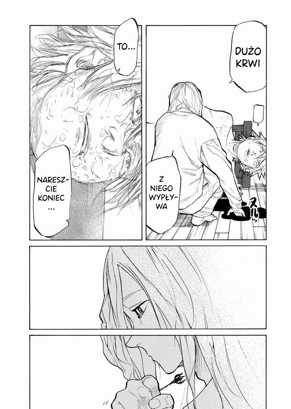 Juujika no Rokunin Chapter 19 - Page 12
