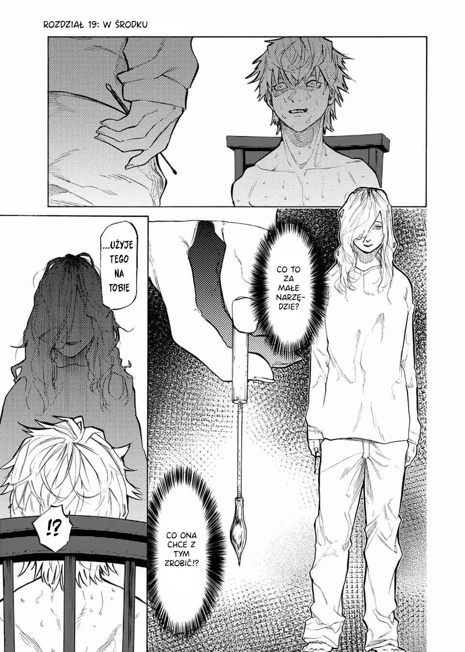 Juujika no Rokunin Chapter 19 - Page 2