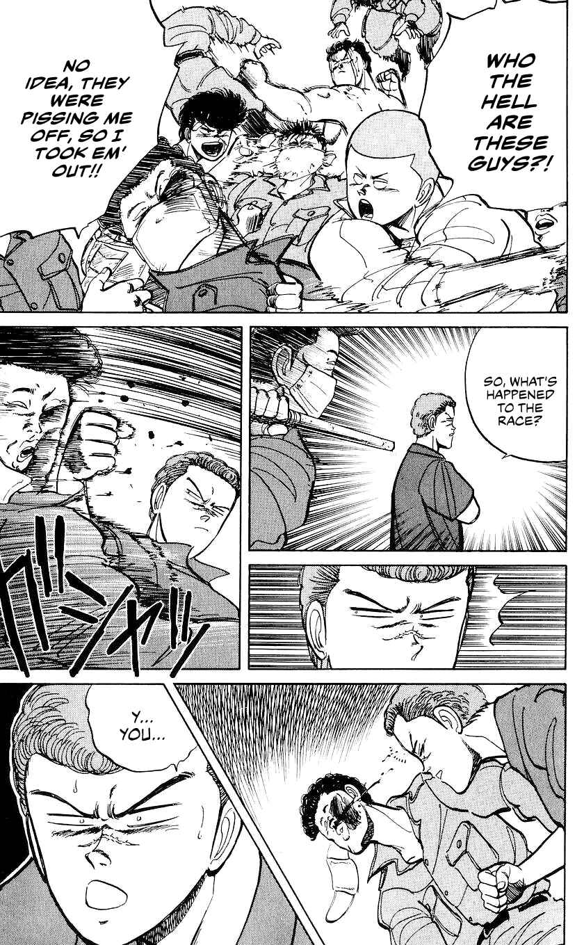 Bad Boys Boogie Chapter 26 - Page 14