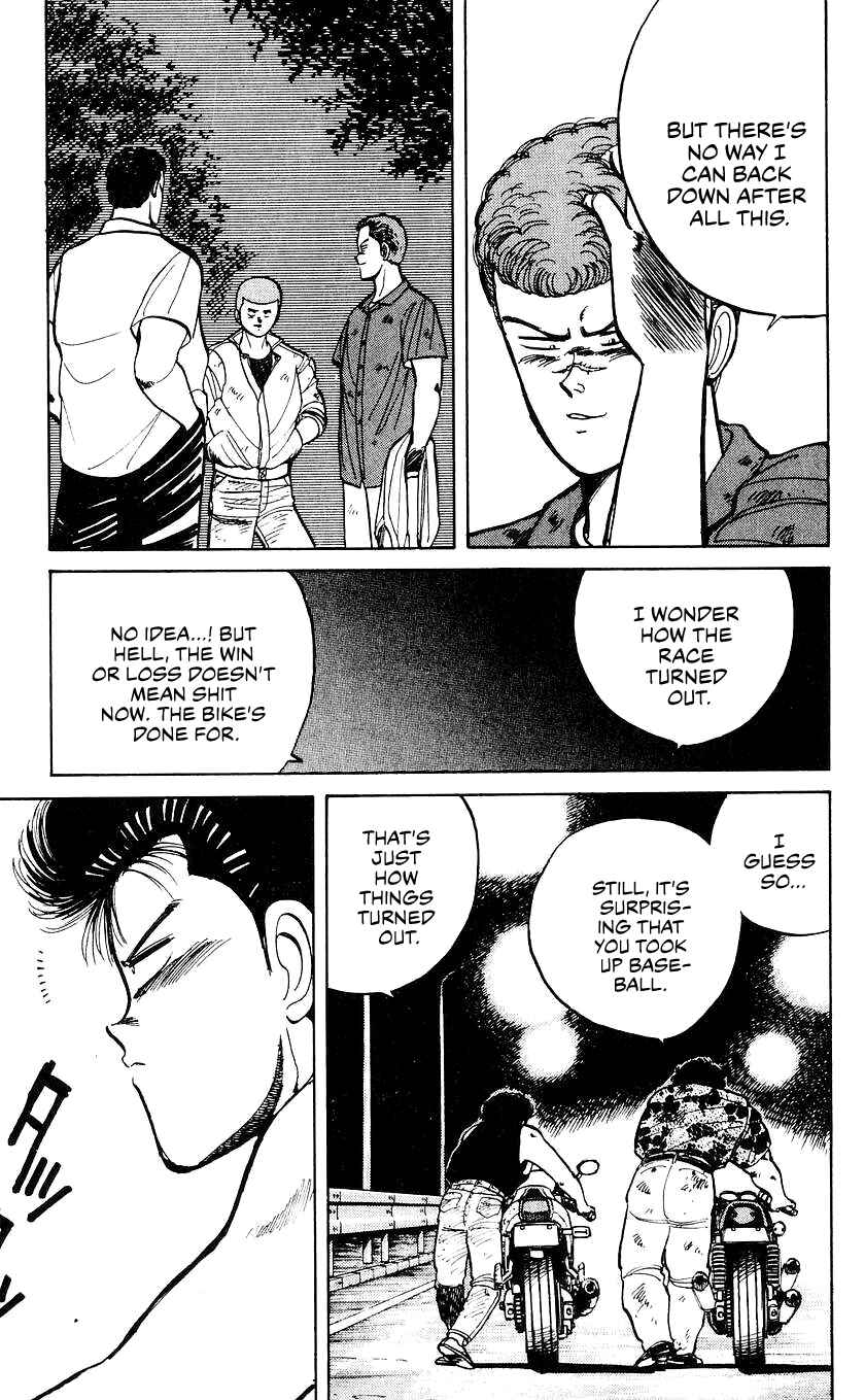 Bad Boys Boogie Chapter 26 - Page 20