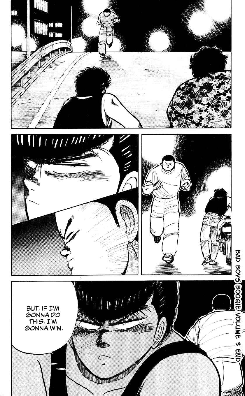 Bad Boys Boogie Chapter 26 - Page 21
