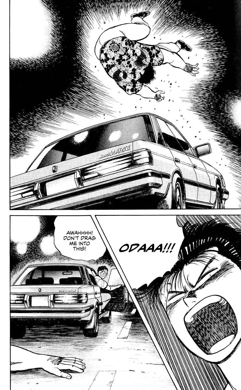 Bad Boys Boogie Chapter 26 - Page 3