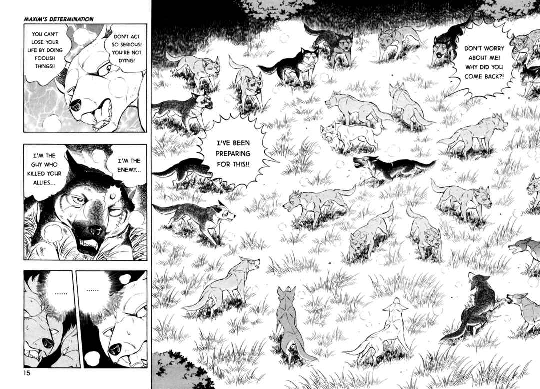 Ginga Densetsu Weed Chapter 348 - Page 14