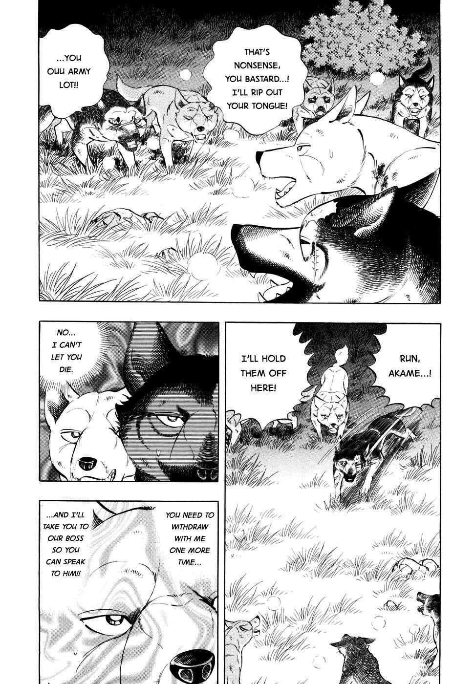Ginga Densetsu Weed Chapter 348 - Page 16