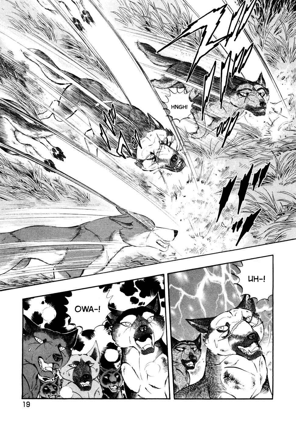 Ginga Densetsu Weed Chapter 348 - Page 18