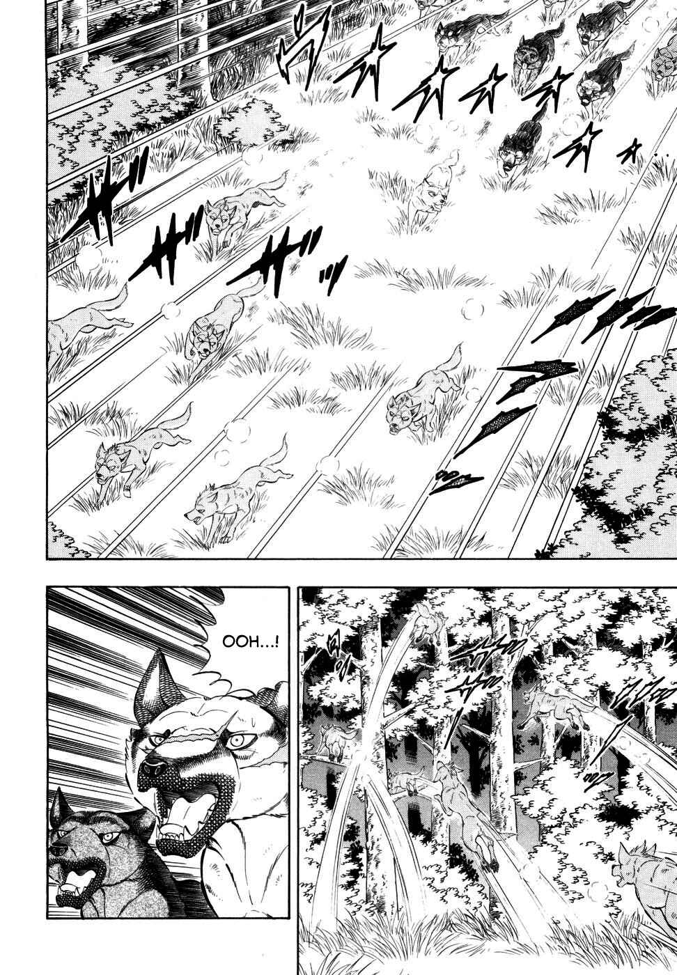 Ginga Densetsu Weed Chapter 348 - Page 20