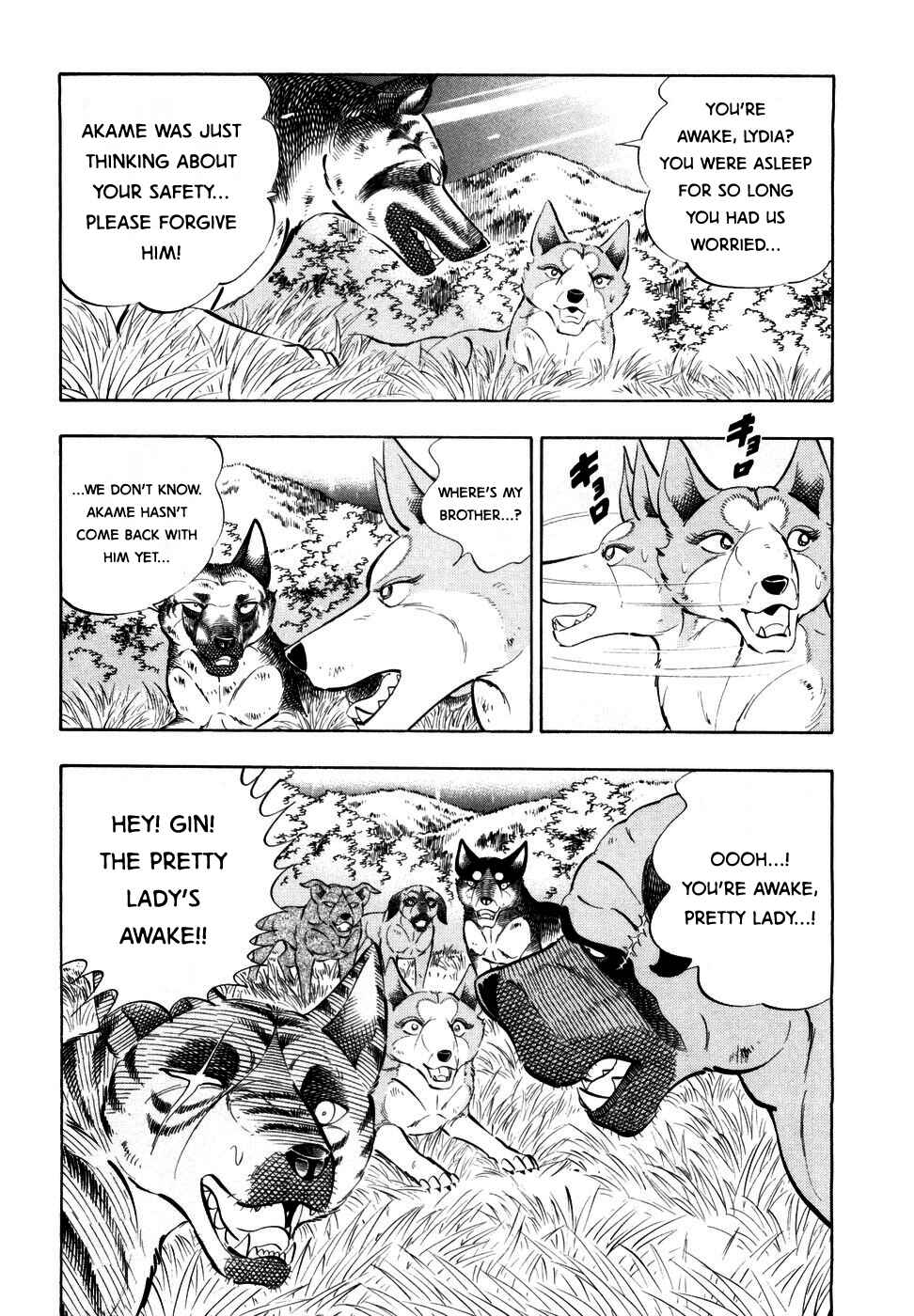 Ginga Densetsu Weed Chapter 348 - Page 27
