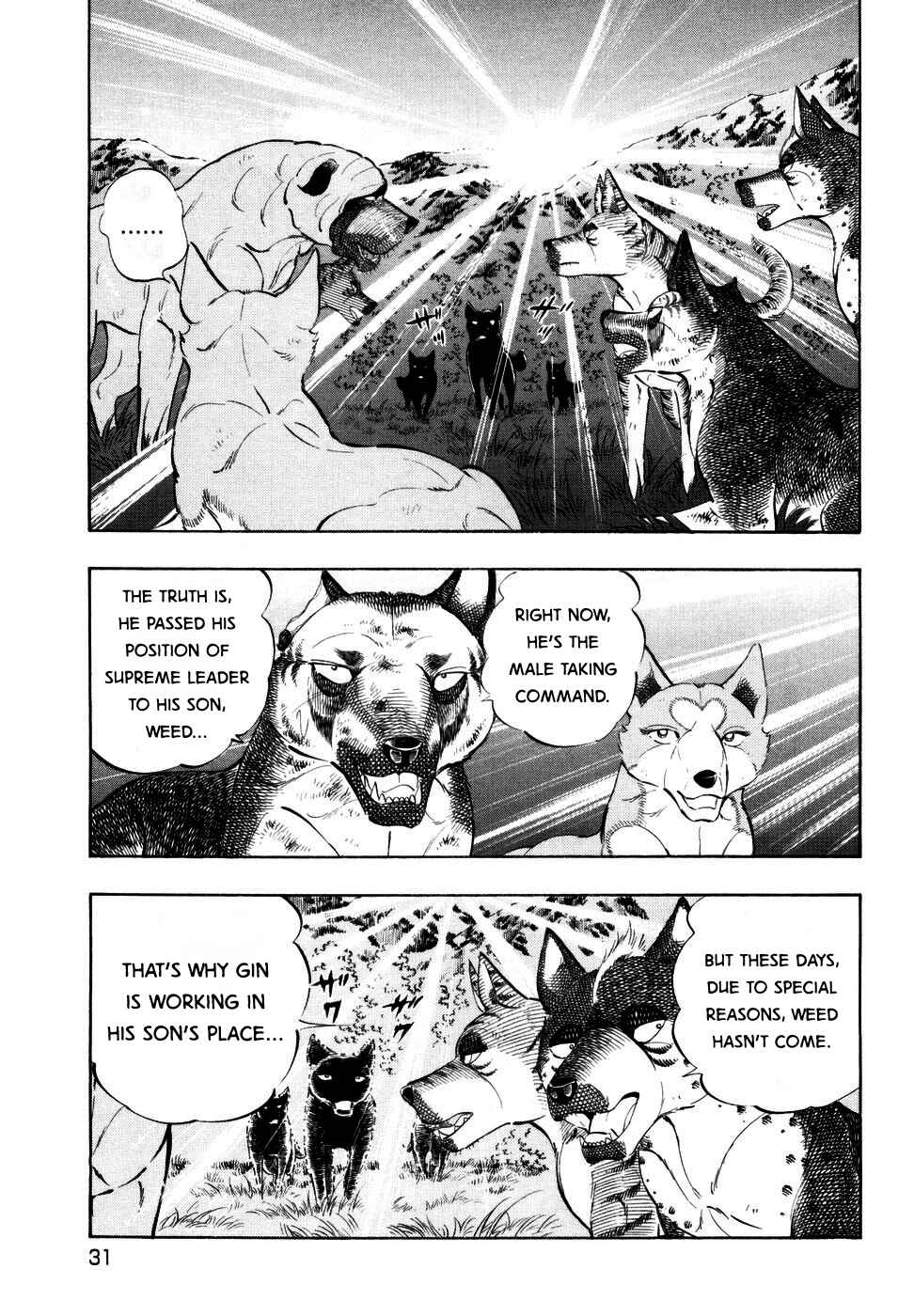 Ginga Densetsu Weed Chapter 348 - Page 28