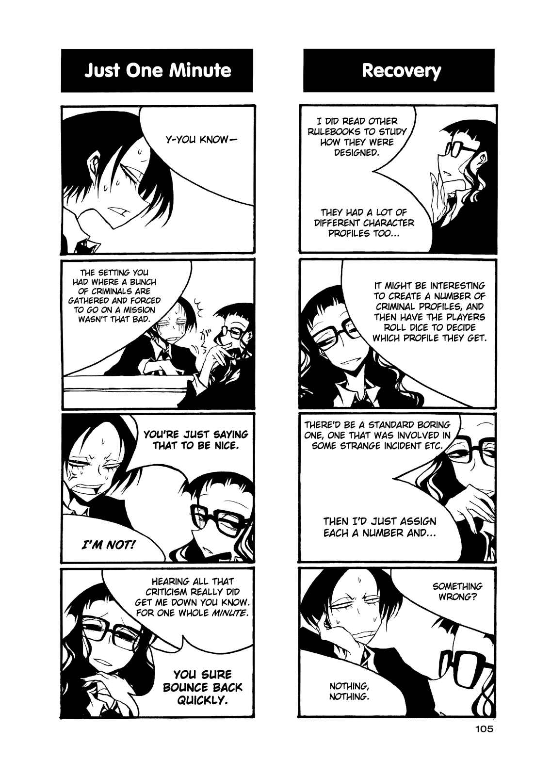 Houkago Play Chapter 56 - Page 7