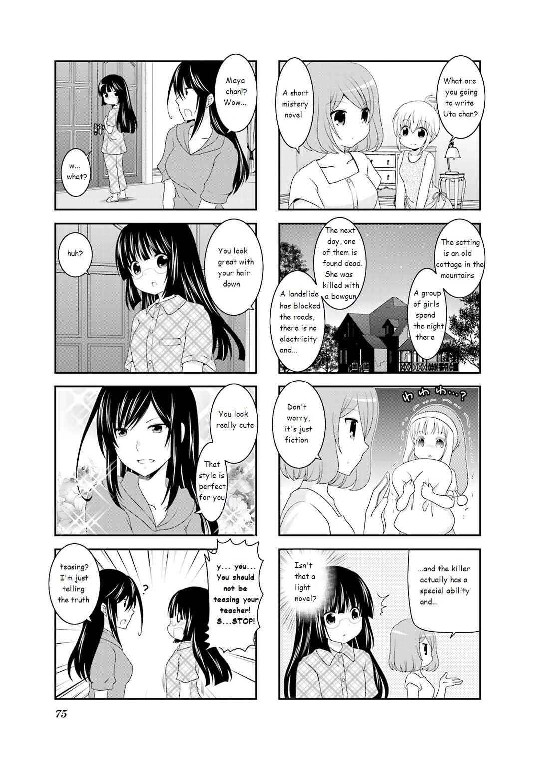 Ichigo no Haitta Soda-sui Chapter 26 - Page 3