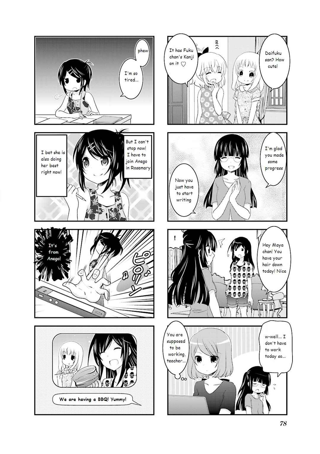 Ichigo no Haitta Soda-sui Chapter 26 - Page 6