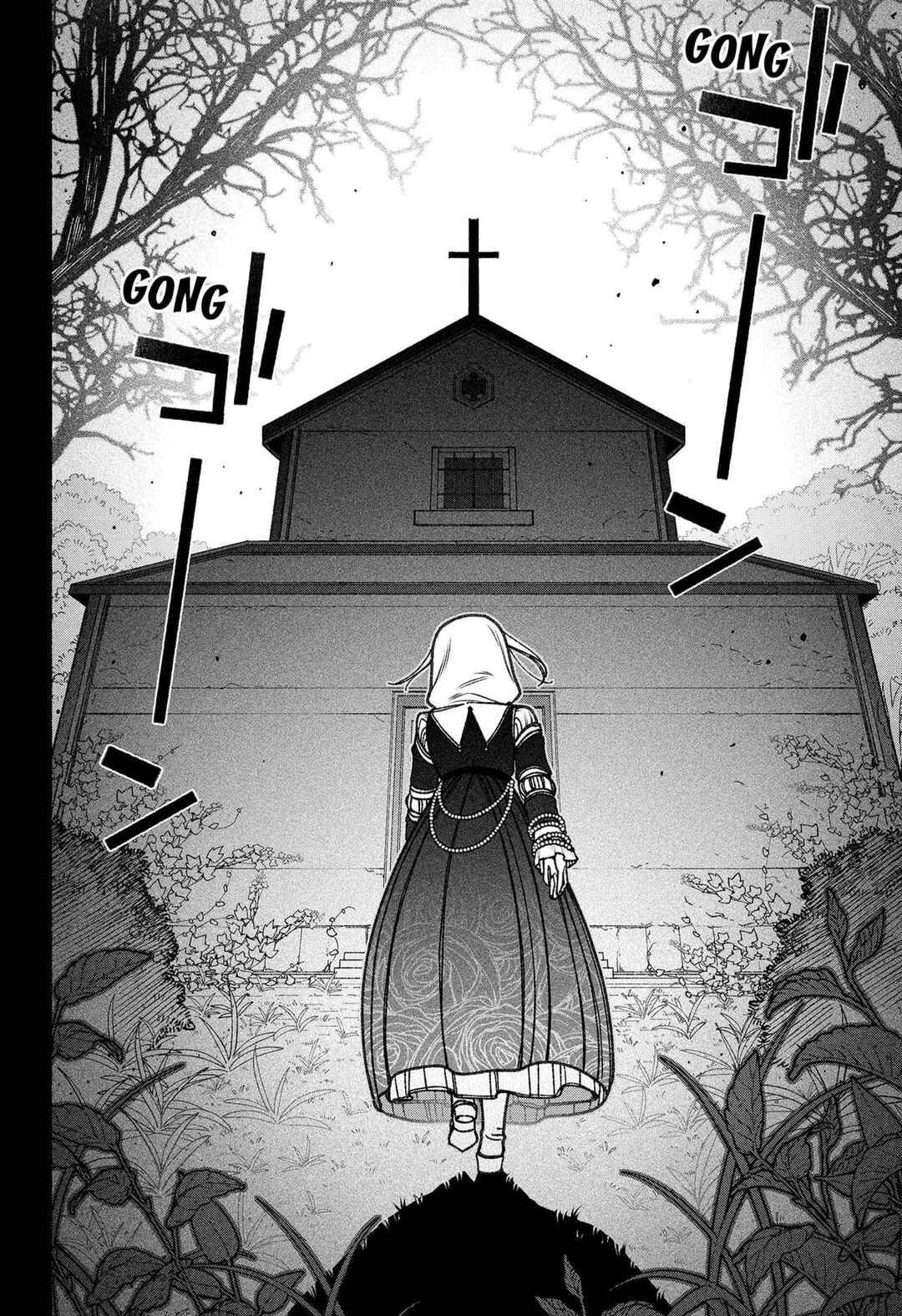 Exorcist o Otosenai Chapter 75 - Page 15