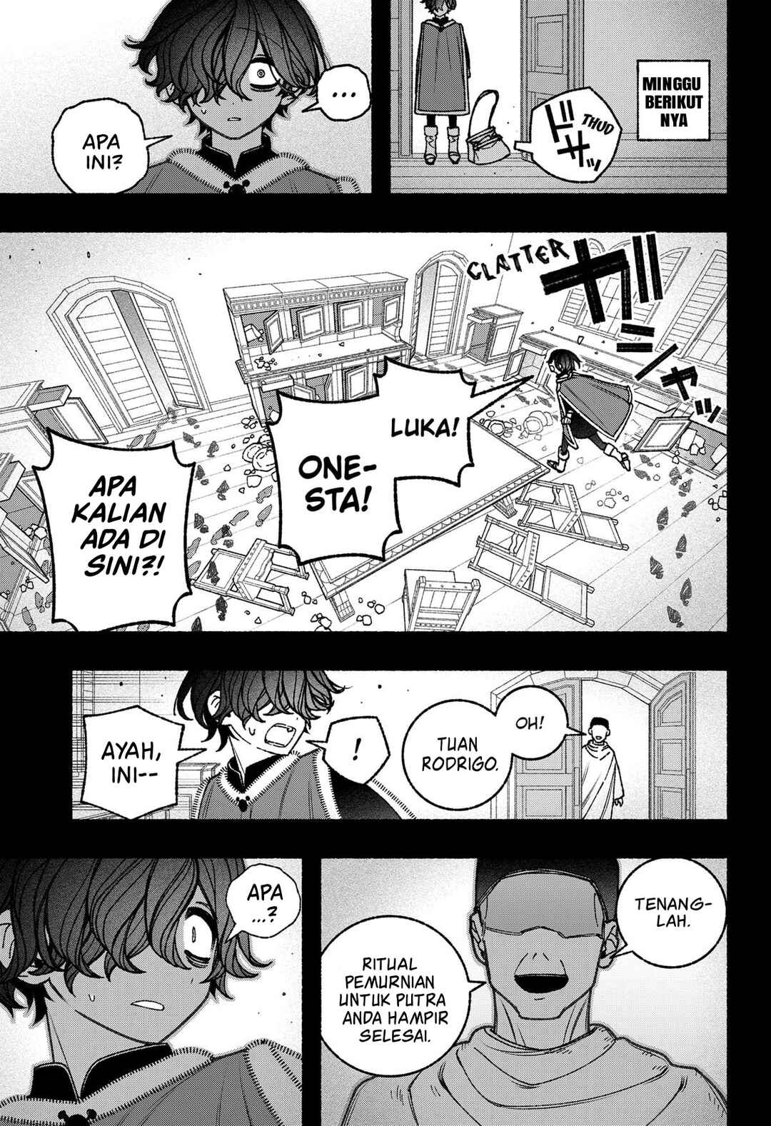 Exorcist o Otosenai Chapter 75 - Page 16