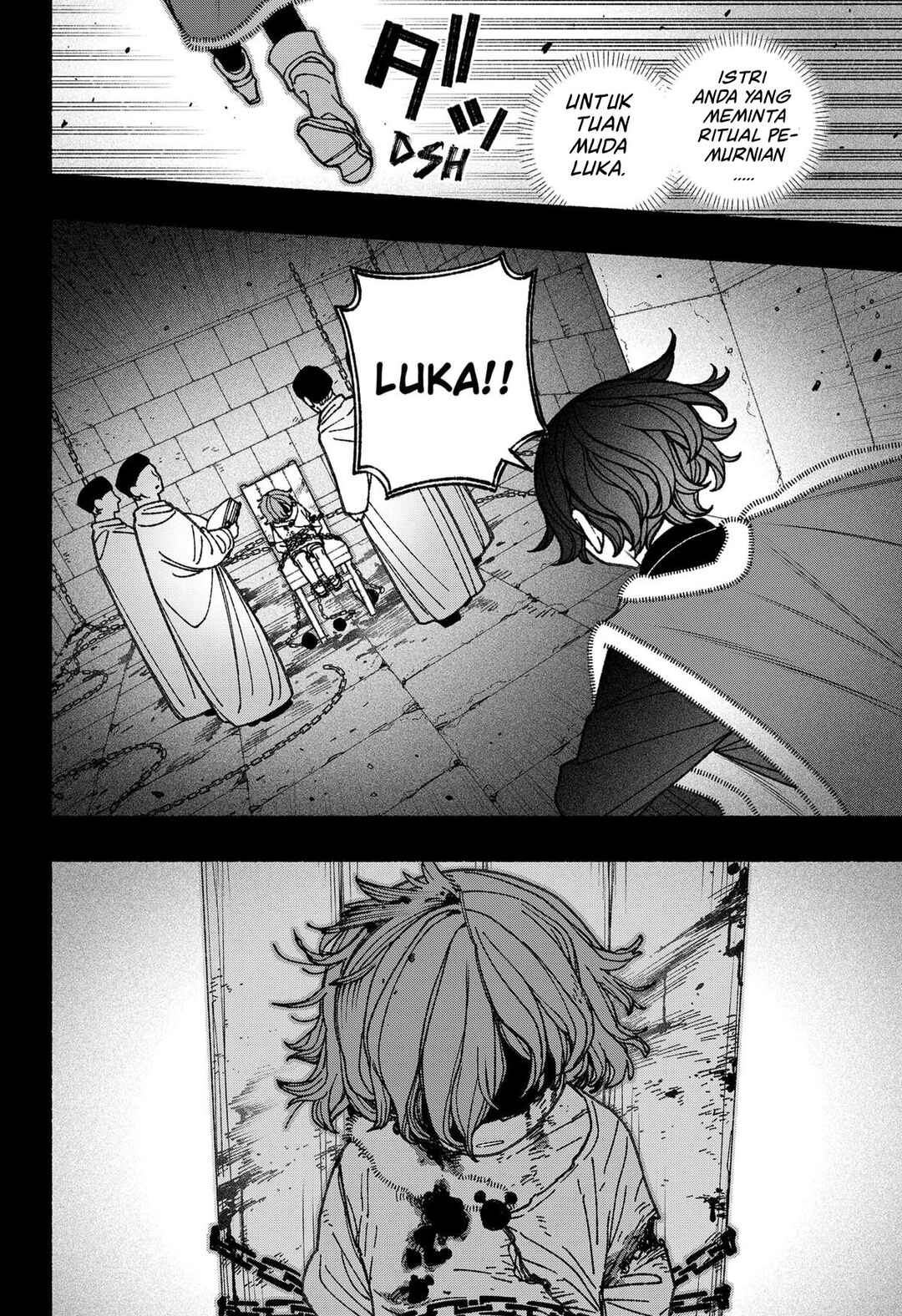 Exorcist o Otosenai Chapter 75 - Page 17