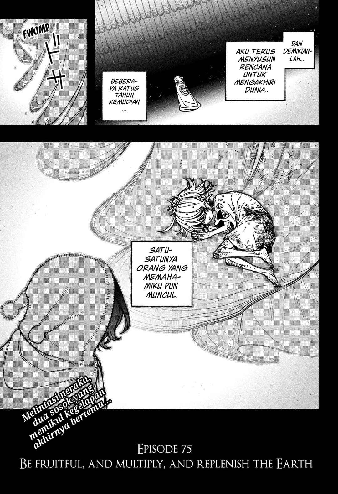 Exorcist o Otosenai Chapter 75 - Page 23