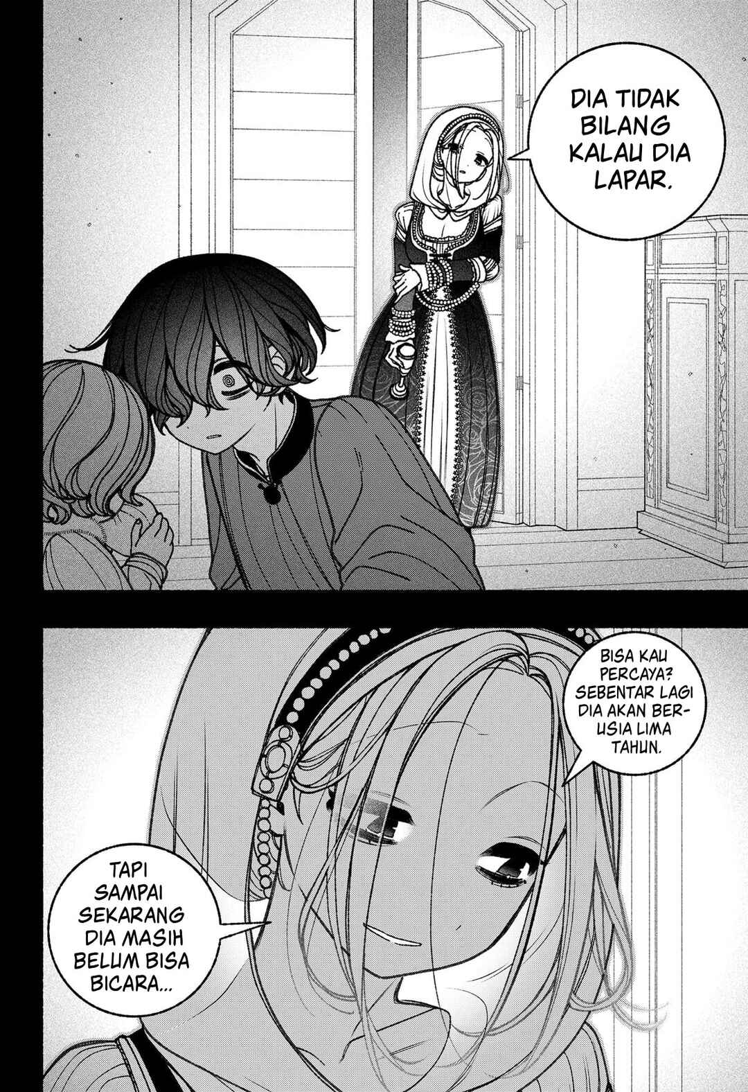 Exorcist o Otosenai Chapter 75 - Page 3
