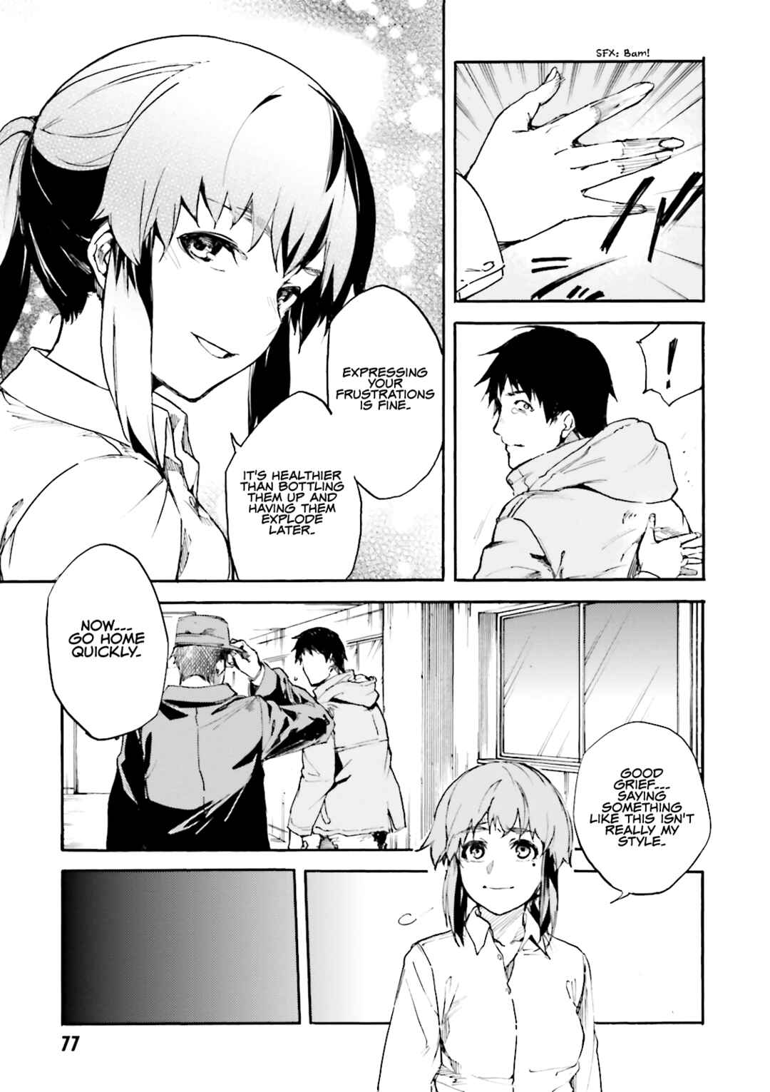Kuuhime Chapter 15 - Page 12