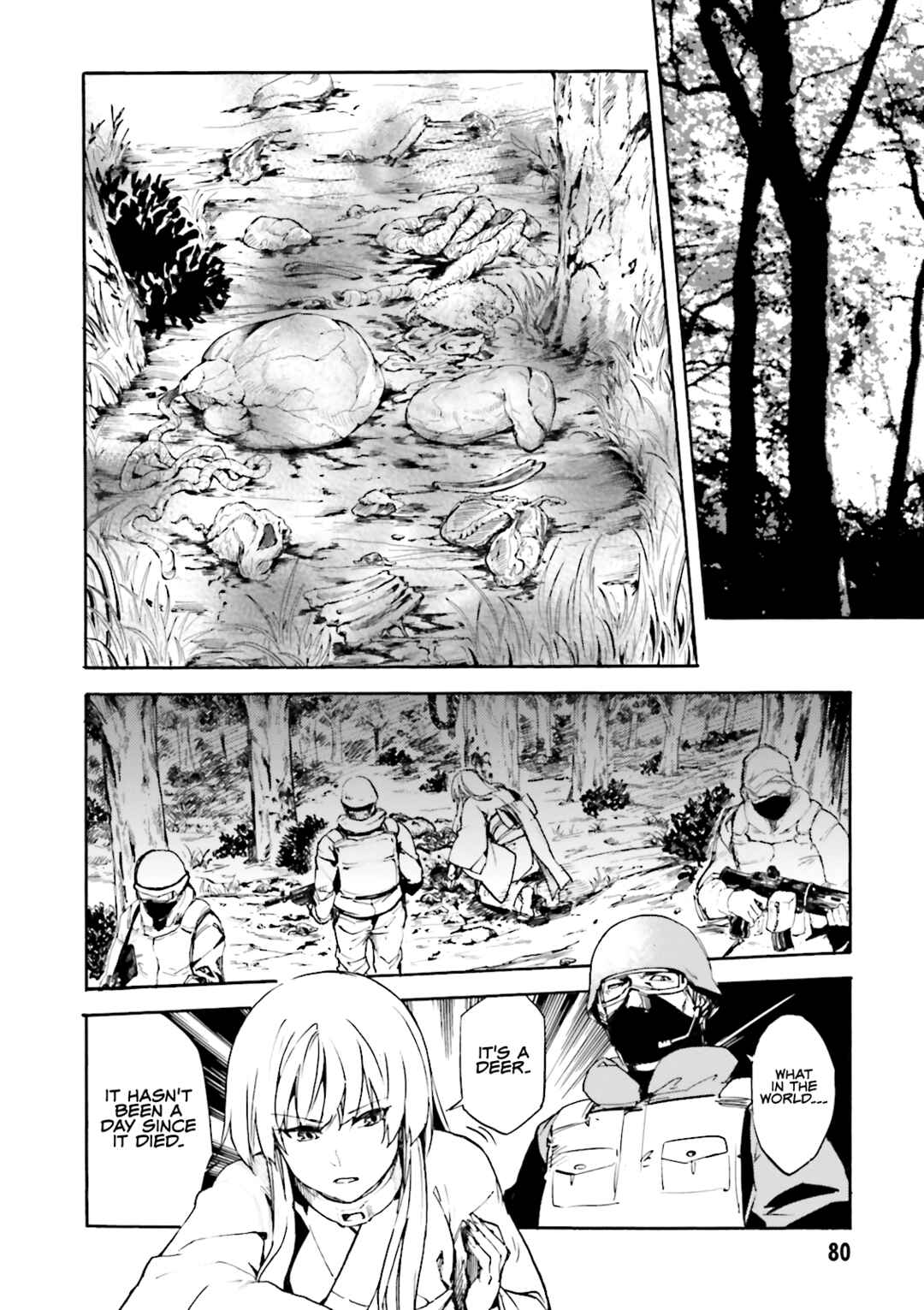Kuuhime Chapter 15 - Page 15