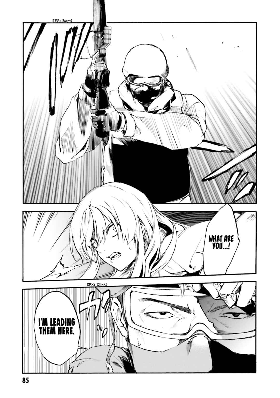 Kuuhime Chapter 15 - Page 20