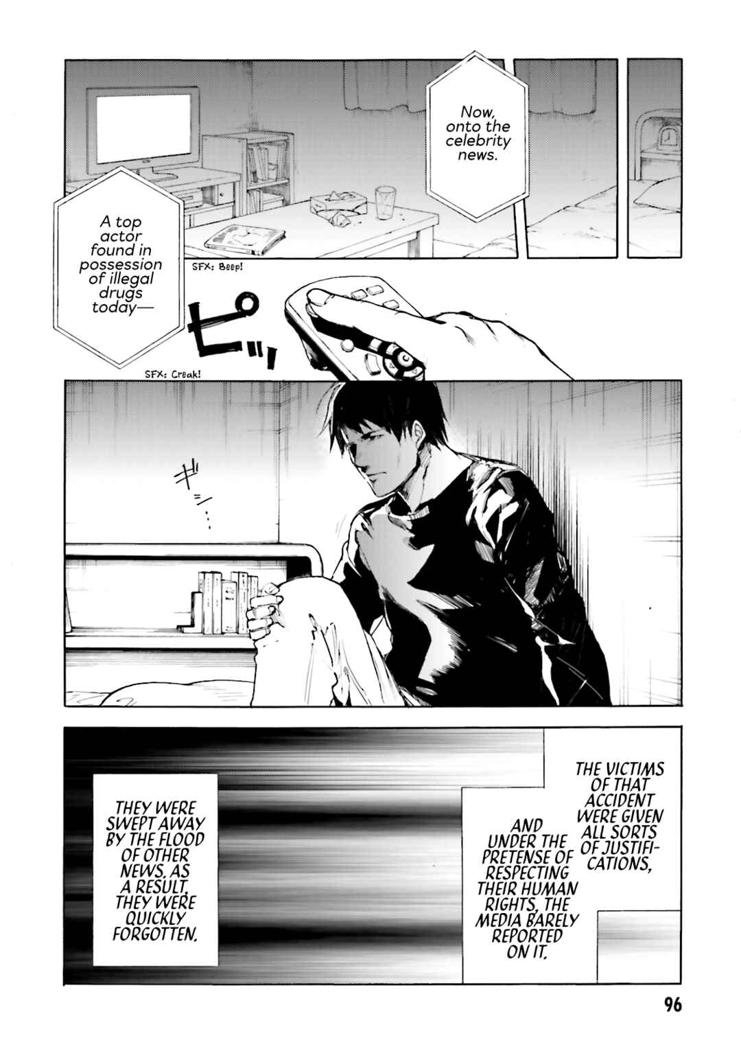 Kuuhime Chapter 15 - Page 31