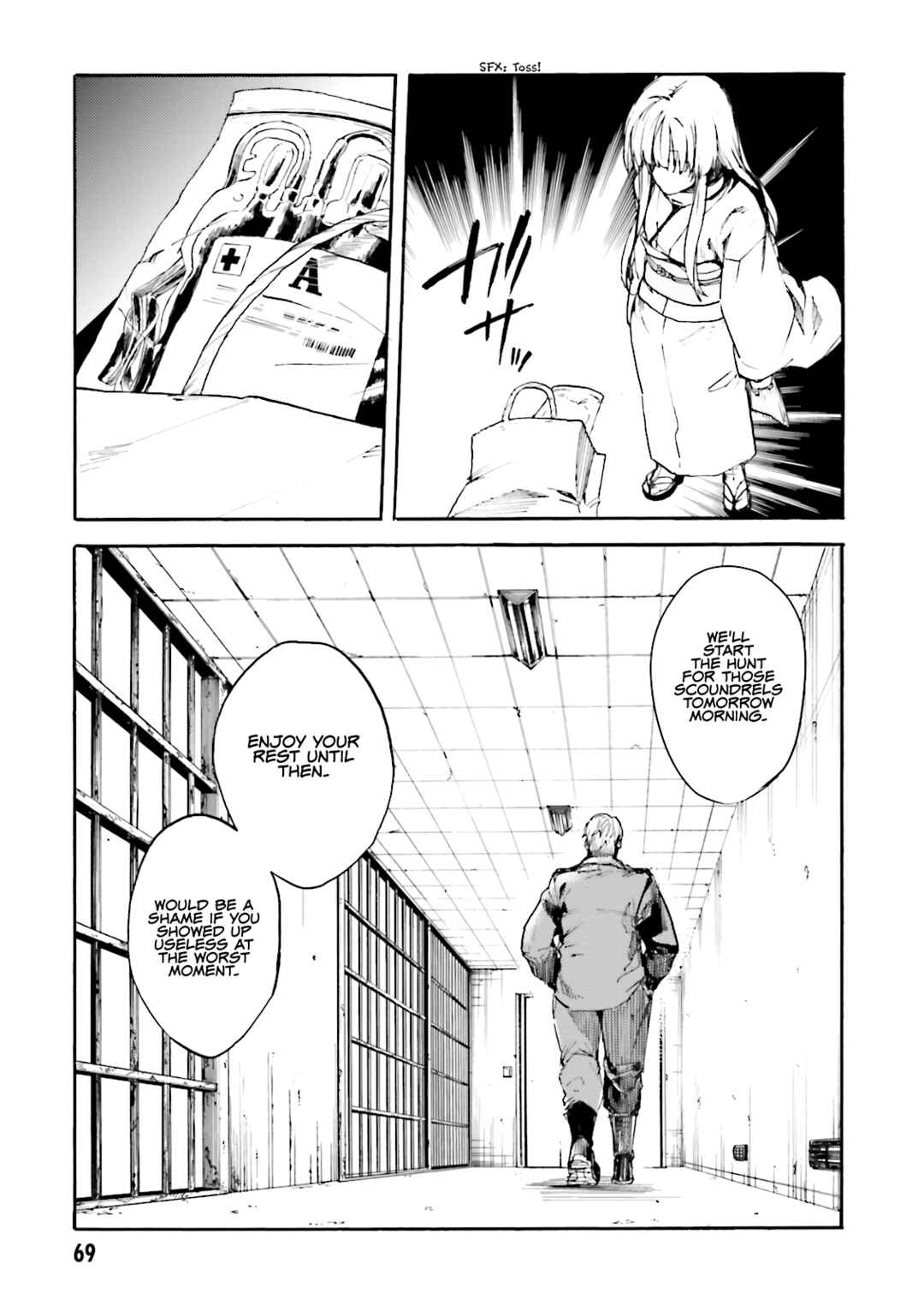 Kuuhime Chapter 15 - Page 4