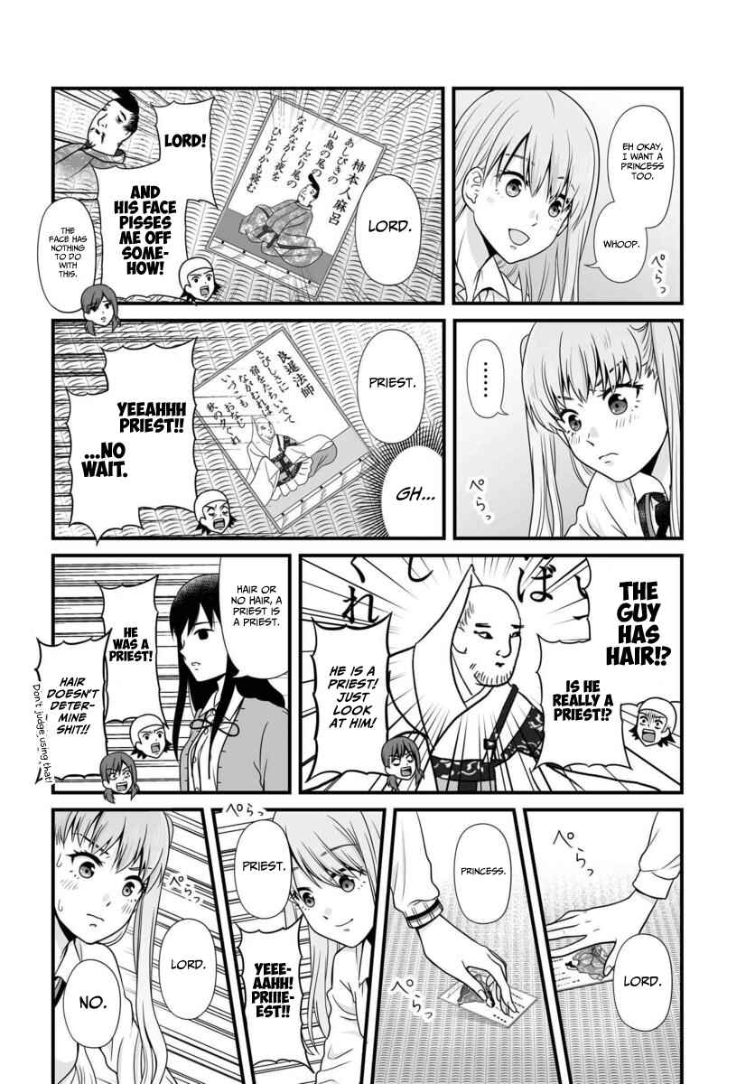 Joshikousei no Mudazukai Chapter 89 - Page 11