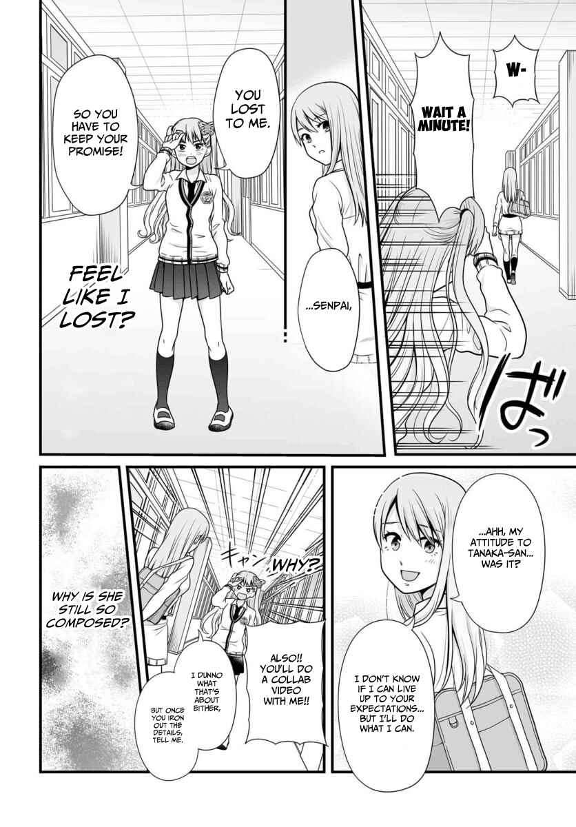 Joshikousei no Mudazukai Chapter 89 - Page 23
