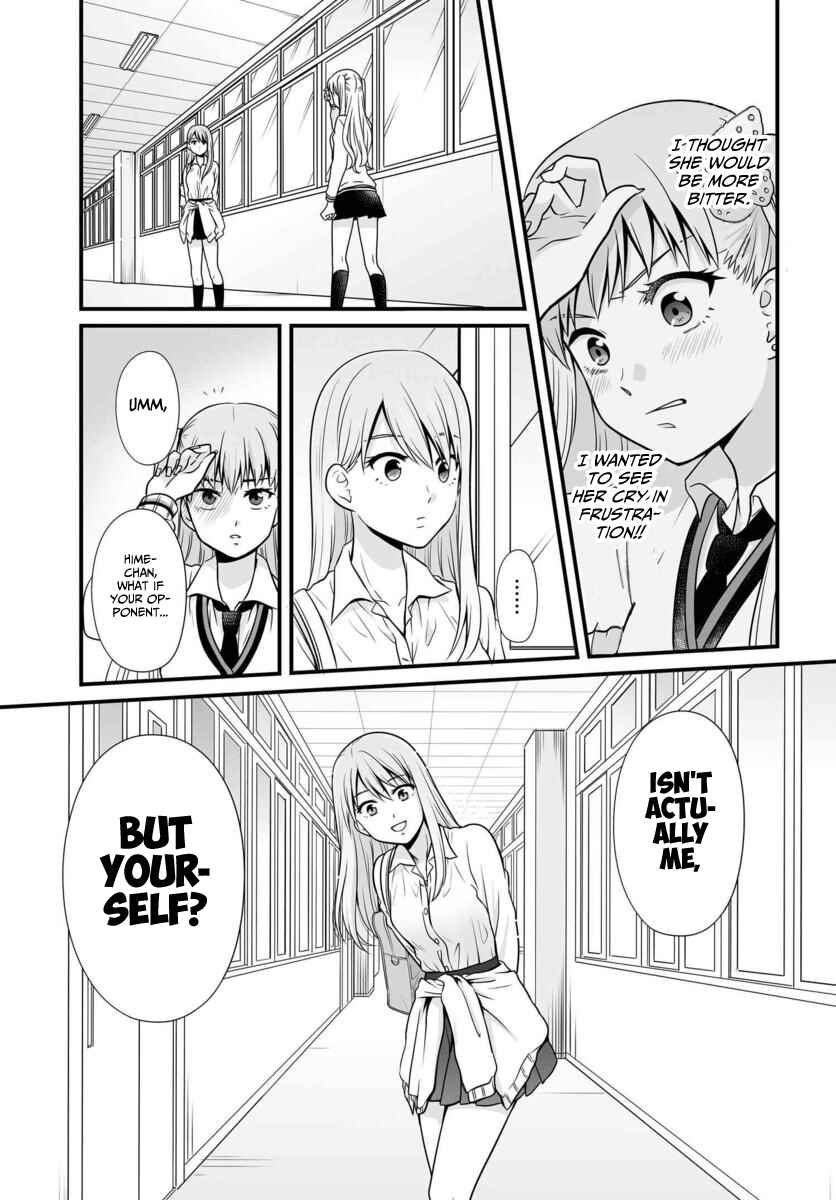 Joshikousei no Mudazukai Chapter 89 - Page 24