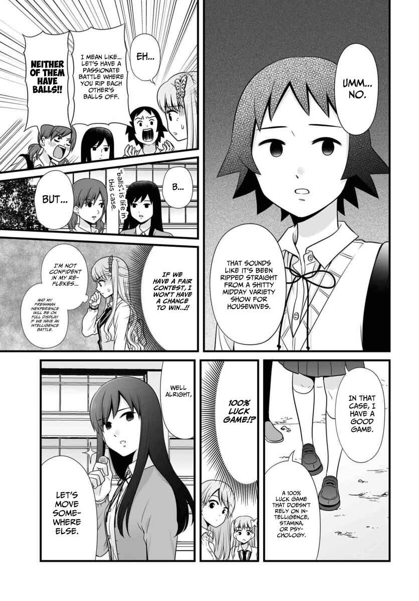 Joshikousei no Mudazukai Chapter 89 - Page 4