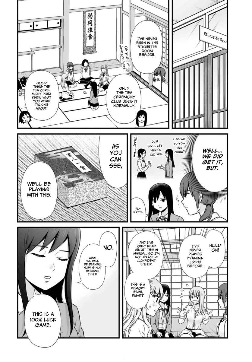 Joshikousei no Mudazukai Chapter 89 - Page 5