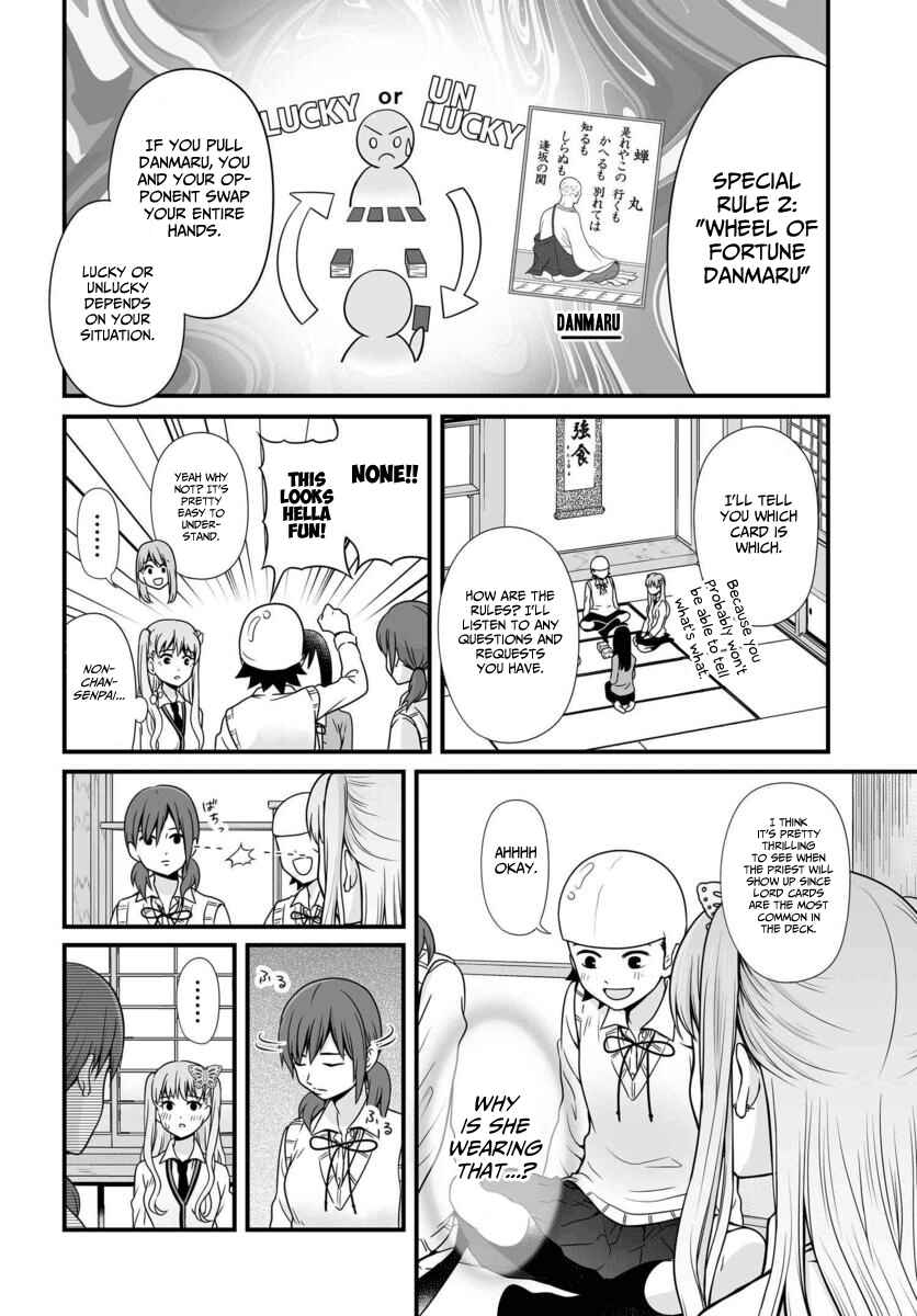 Joshikousei no Mudazukai Chapter 89 - Page 9