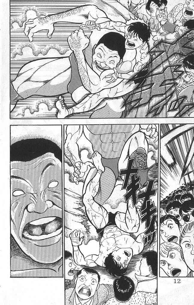 Grappler Baki Chapter 37 - Page 12
