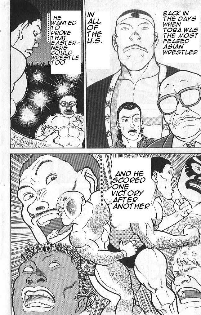 Grappler Baki Chapter 37 - Page 14