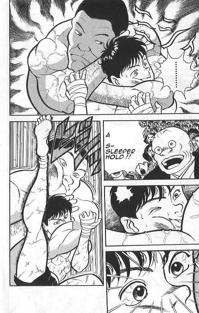 Grappler Baki Chapter 37 - Page 16