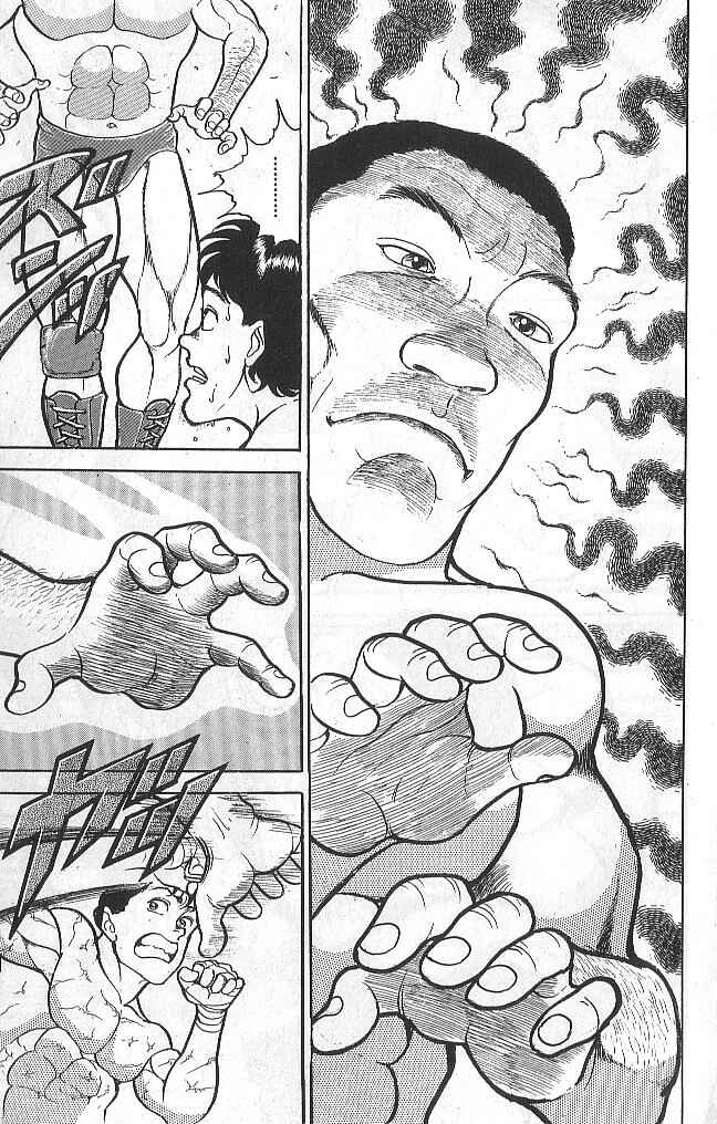 Grappler Baki Chapter 37 - Page 9