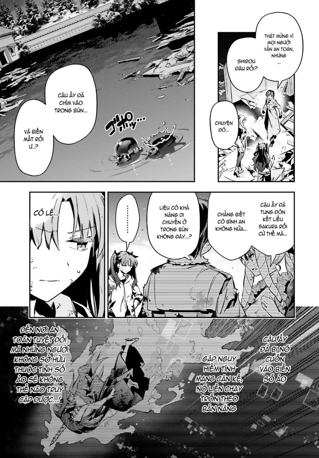 Fate/kaleid liner PRISMA☆ILLYA 3rei!! Chapter 72.1 - Page 8