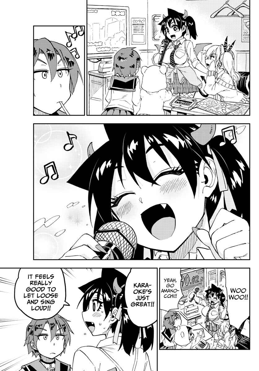 Amano Megumi wa Sukidarake! Chapter 178 - Page 11