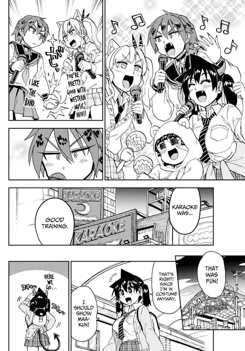 Amano Megumi wa Sukidarake! Chapter 178 - Page 14