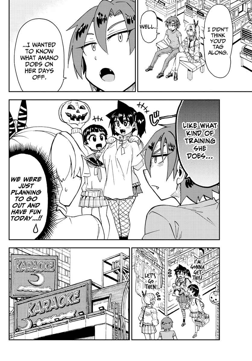 Amano Megumi wa Sukidarake! Chapter 178 - Page 6
