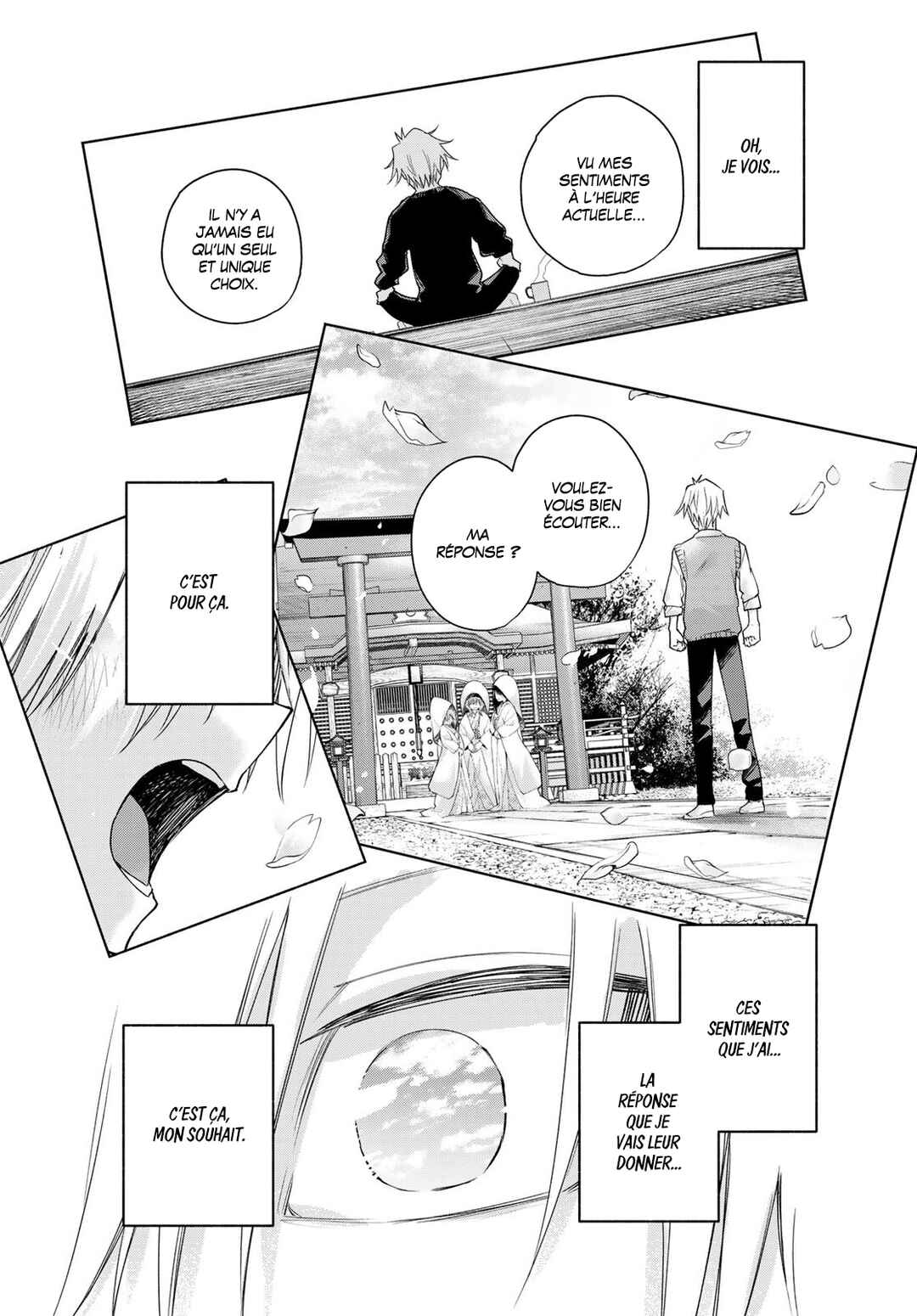 Amagami-san Chi no Enmusubi Chapter 183 - Page 12