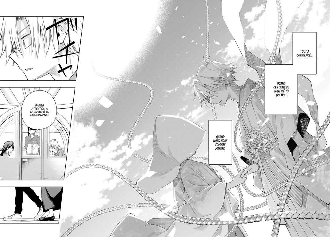 Amagami-san Chi no Enmusubi Chapter 183 - Page 14