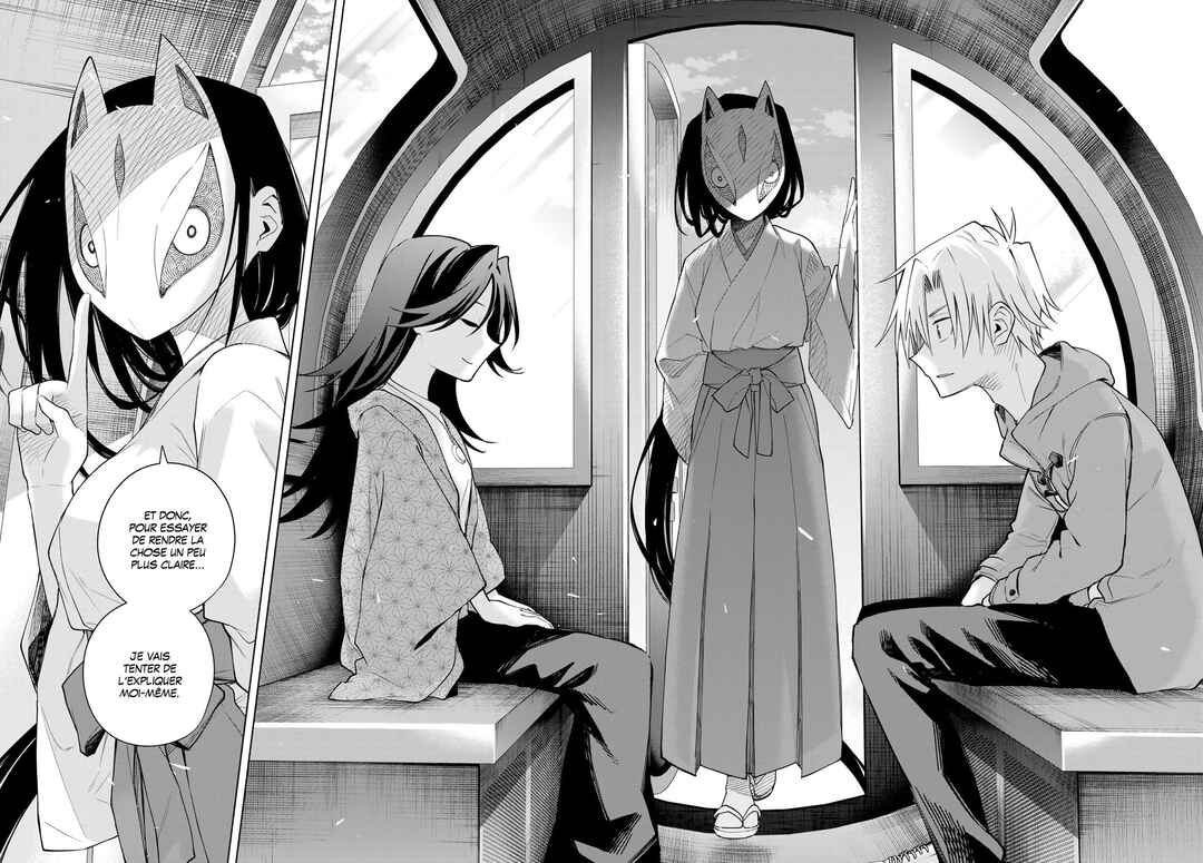 Amagami-san Chi no Enmusubi Chapter 183 - Page 2