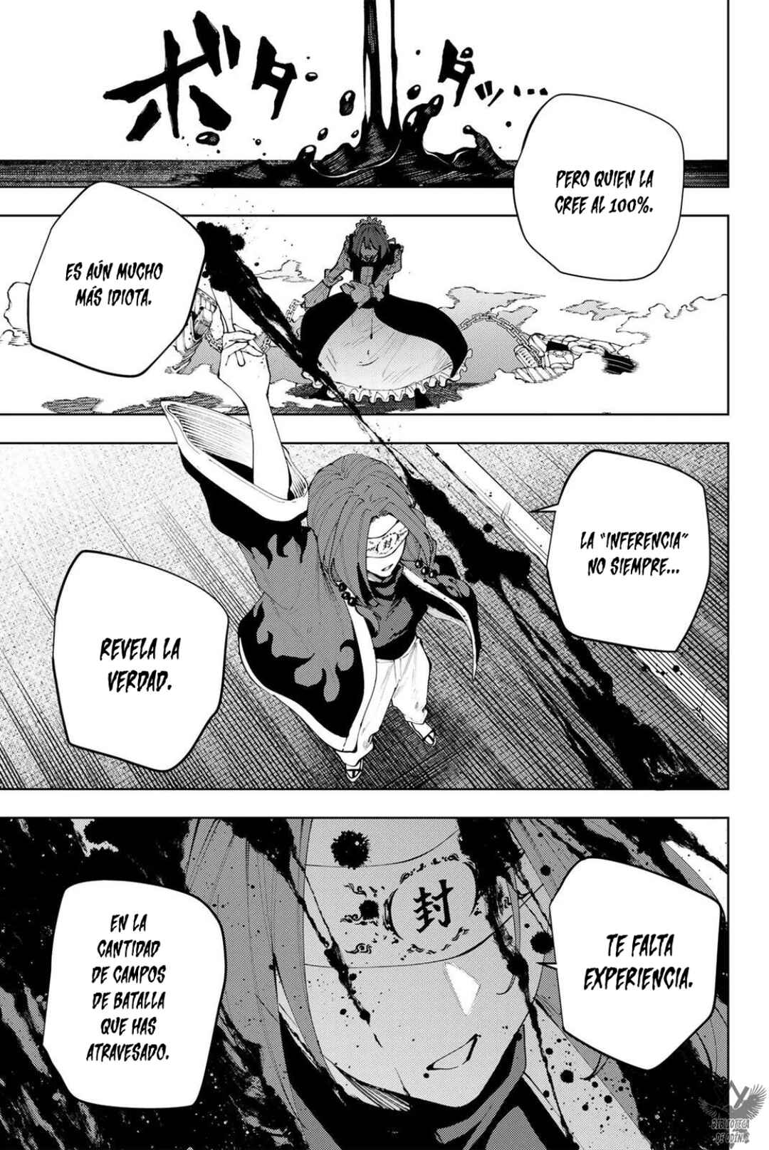 K-9: Keishichou Kouanbu Kouan Dai-9 Ka Inou Taisaku-gakari Chapter 47 - Page 18