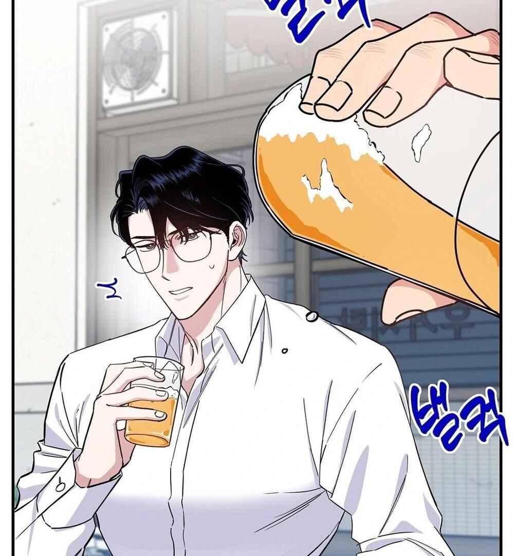 reobeusigeunicheo Chapter 2 - Page 110