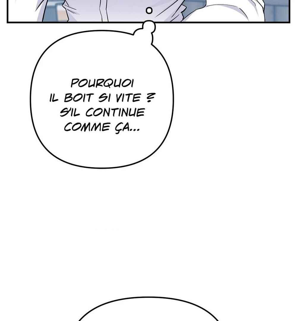 reobeusigeunicheo Chapter 2 - Page 111