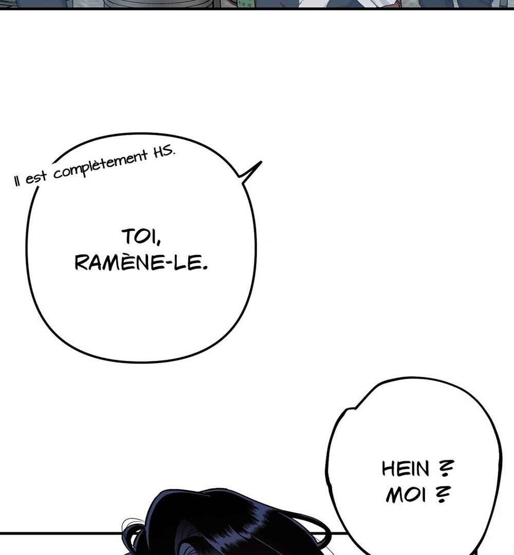 reobeusigeunicheo Chapter 2 - Page 118