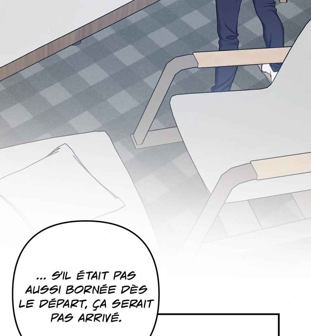 reobeusigeunicheo Chapter 2 - Page 126