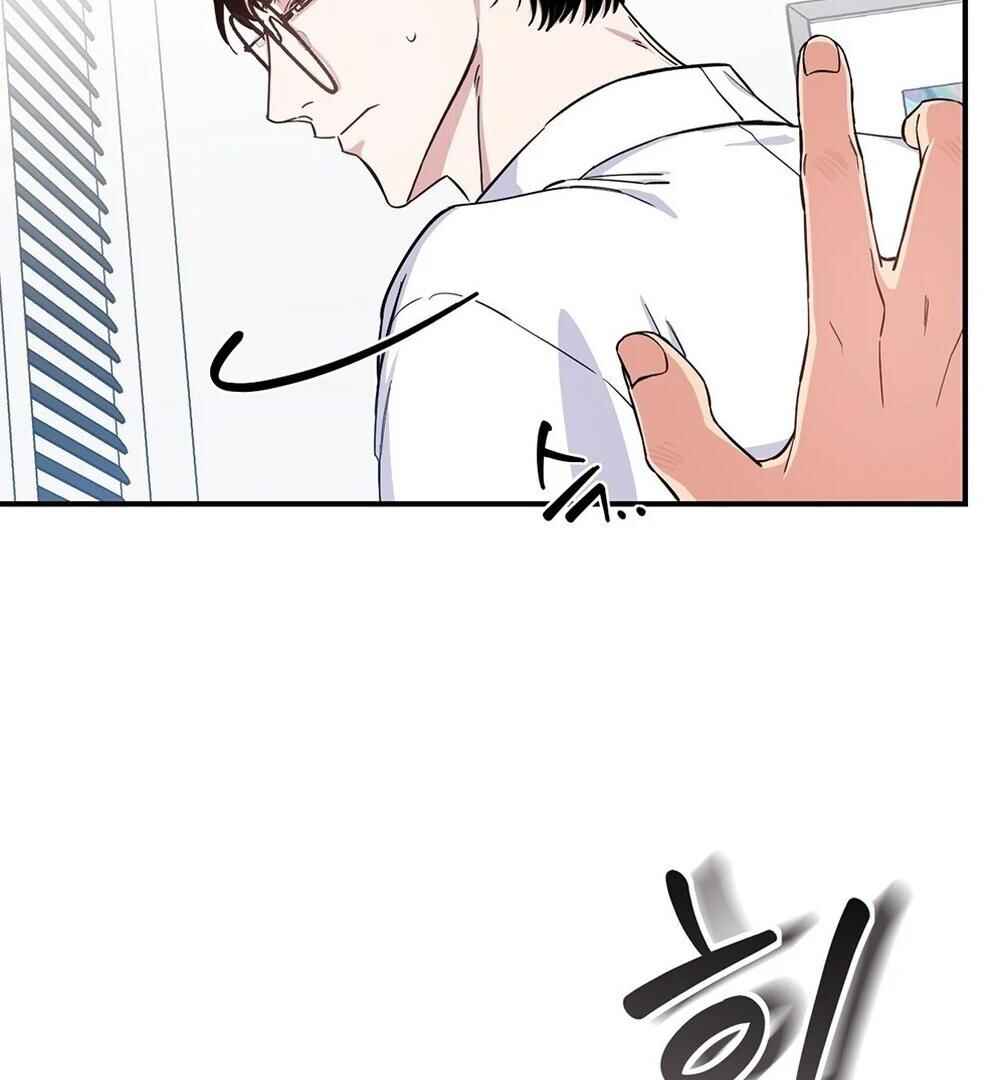reobeusigeunicheo Chapter 2 - Page 135