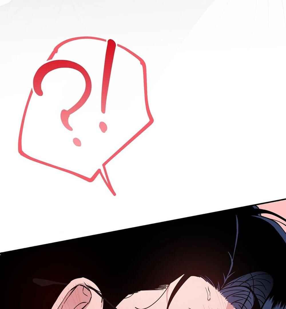 reobeusigeunicheo Chapter 2 - Page 140